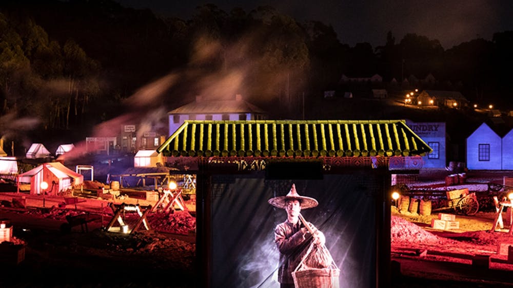 Chinese projection in AURA sound and light show