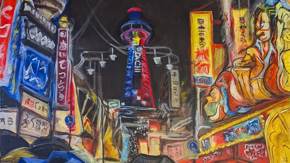 Thumbnail for Big City Lights by Leah Torly